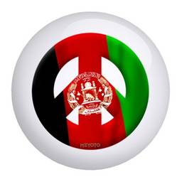 Afghanistan Meyoto Flag Bowling Ball