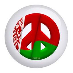 Belarus Meyoto Flag Bowling Ball