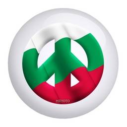 Bulgaria Meyoto Flag Bowling Ball